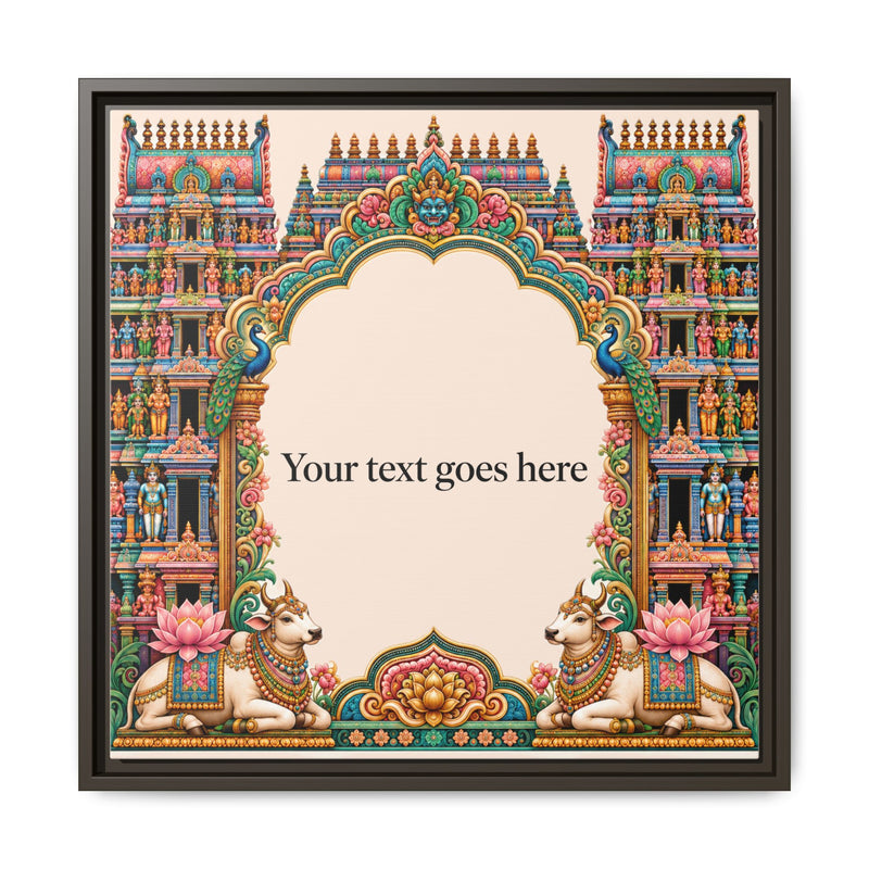 Hindu Temple Arch - Personalized Baby Name Wall Art