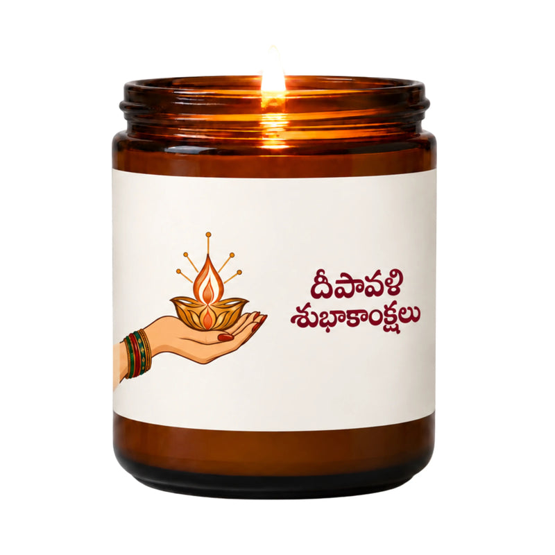 Telugu Diwali Greetings: Custom Name Candle