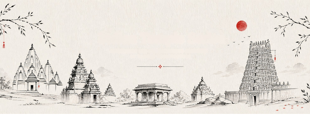 Indian-inspired