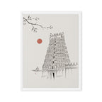 Gopuram - Framed Canvas Wall Art
