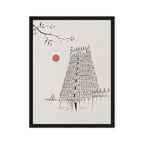 Gopuram - Framed Canvas Wall Art