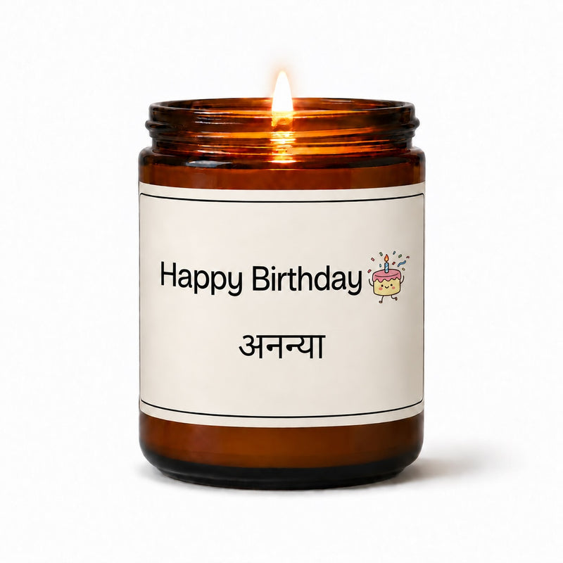 Happy Birthday : Custom Name Candle