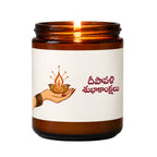 Telugu Diwali Greetings: Custom Name Candle