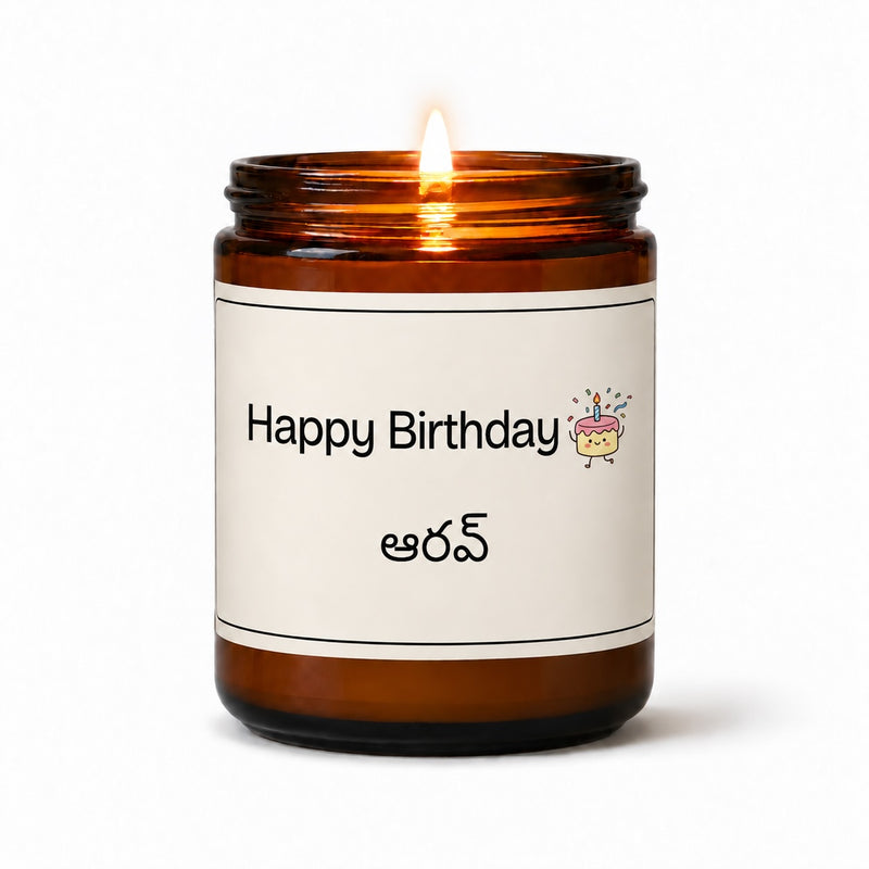 Happy Birthday : Custom Name Candle