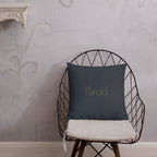 The Royal Collection Custom Monogrammed Pillow