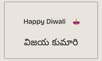 Personalized preview